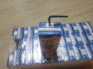 찬이애비님이 올린 리뷰 사진 3