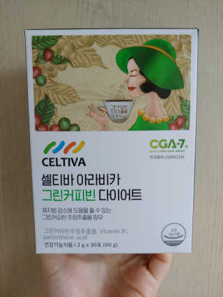 유영경님이 올린 리뷰 사진 1