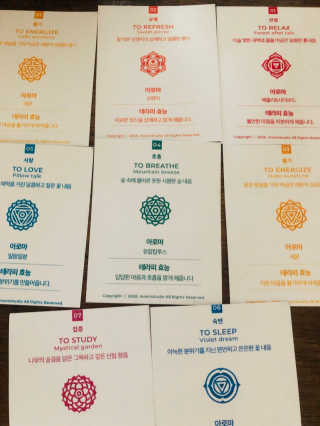 무니스튜디오 차크라 아로마 롤온 7종 10ml — 4.5점을 준 리뷰어가 2020년 5월 올린 사용 사진