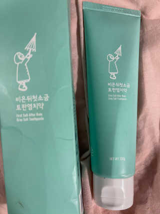 zajanica님이 올린 리뷰 사진 2