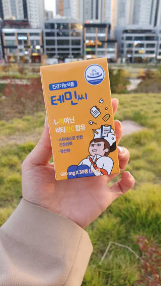 롬롬님이 올린 리뷰 사진 2