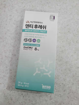 고마워유님이 올린 리뷰 사진 1