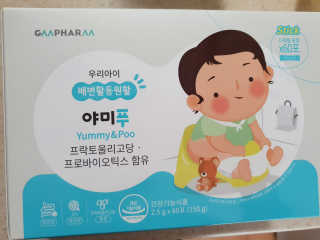 수니니님이 올린 리뷰 사진 1