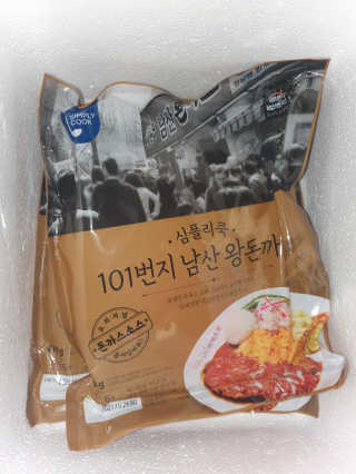 탱크돌콩님이 올린 리뷰 사진 1