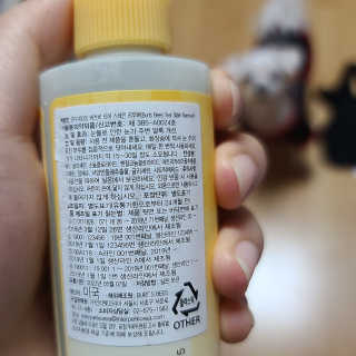 🦄행운의여신유니콩🦄님이 올린 리뷰 사진 3