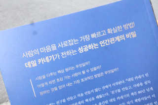 오들희님이 올린 리뷰 사진 3