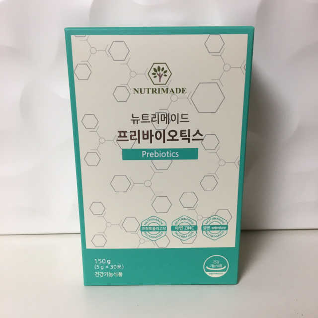 뉴트리메이드 프리바이오틱스 리뷰 사진