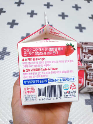 SunheeKim님이 올린 리뷰 사진 3
