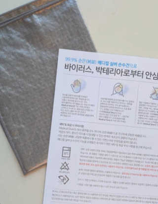 송원저님이 올린 리뷰 사진 2