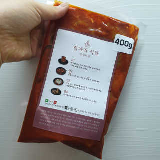 RnRnRkRk님이 올린 리뷰 사진 1