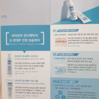 지언님이 올린 리뷰 사진 3