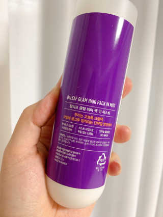 달리프 글램 헤어팩 인미스트 200ml — 5점을 준 리뷰어가 2020년 8월 올린 사용 사진