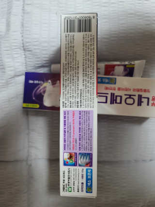 릴리님이 올린 리뷰 사진 2