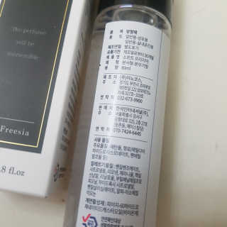 나도써볼래님이 올린 리뷰 사진 2