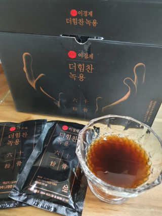 시온천사님이 올린 리뷰 사진 1