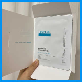 바이오믹 BIOMEEK SENSIMETIC SOOTHING MASK.S — 5점을 준 리뷰어가 2020년 6월 올린 사용 사진