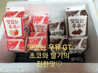 참살이님이 올린 리뷰 사진 1