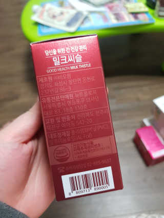 유지영님이 올린 리뷰 사진 3