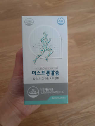 구님이 올린 리뷰 사진 1