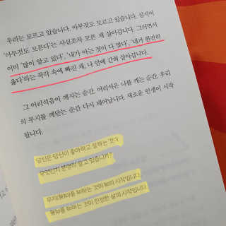 냥냥님이 올린 리뷰 사진 1