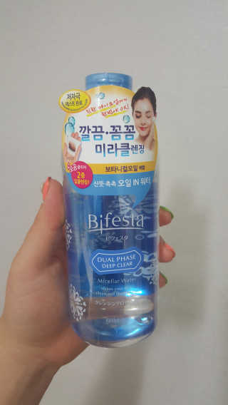 김민지님이 올린 리뷰 사진 1