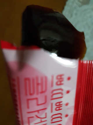 헬스업_쁘띠쁘띠석류콜라겐젤리_20g x 14포 — 5점을 준 리뷰어가 2020년 11월 올린 사용 사진