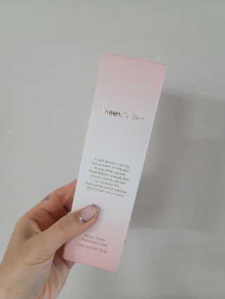 Tween.Ty Skin 트웬티스킨 뉴트리 토너 프리미엄 라인 — 4점을 준 리뷰어가 2020년 11월 올린 사용 사진