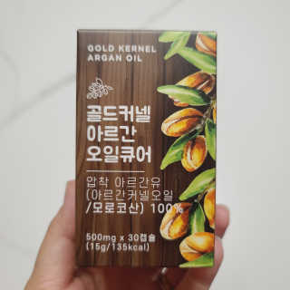 투희맘님이 올린 리뷰 사진 1