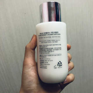 뷰니오 더마플러스 카밍 에멀전200ml — 5점을 준 리뷰어가 2020년 12월 올린 사용 사진