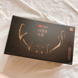 [시즌6] 이경제 더힘찬녹용 1개월분 — 4점을 준 리뷰어가 2020년 7월 올린 사용 사진