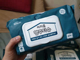위드님이 올린 리뷰 사진 3