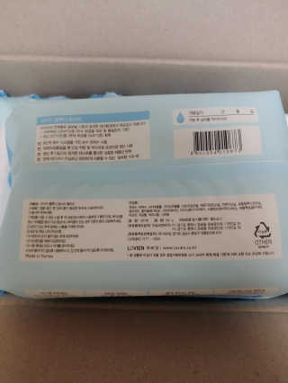 수박이님이 올린 리뷰 사진 2