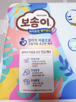 SunheeKim님이 올린 리뷰 사진 4