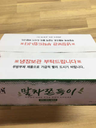 hyo님이 올린 리뷰 사진 3