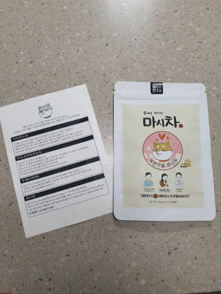 꽃순이님이 올린 리뷰 사진 1