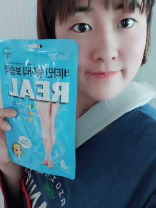 귤양님이 올린 리뷰 사진 1