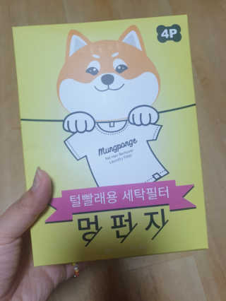 김깝이님이 올린 리뷰 사진 1