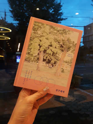 은비님이 올린 리뷰 사진 1