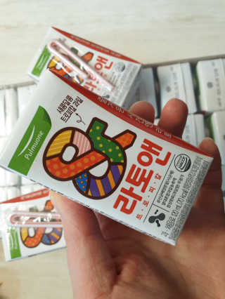 긍정미뇽님이 올린 리뷰 사진 3