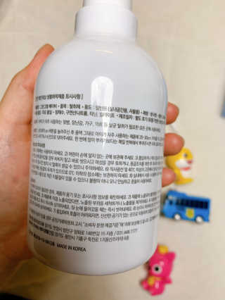코코씨님이 올린 리뷰 사진 4