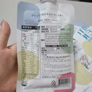 [꾸콤] 참참 OOTD쉐이크 고단백 일주일세트 50g x 5 — 5점을 준 리뷰어가 2020년 9월 올린 사용 사진
