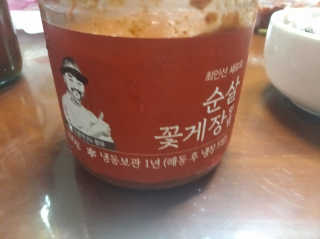 슈가플럼님이 올린 리뷰 사진 1