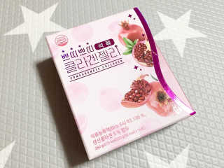 헬스업_쁘띠쁘띠석류콜라겐젤리_20g x 14포 — 5점을 준 리뷰어가 2020년 8월 올린 사용 사진