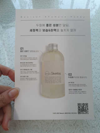 alwl0522님이 올린 리뷰 사진 4