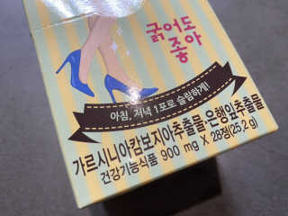 이시은님이 올린 리뷰 사진 1