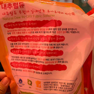 둥둥이님이 올린 리뷰 사진 2
