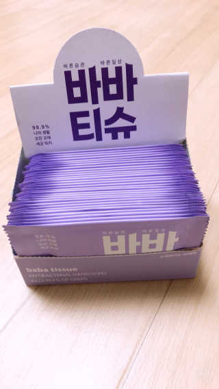 labella님이 올린 리뷰 사진 2