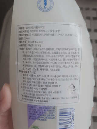 김지영님이 올린 리뷰 사진 2
