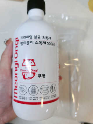 정민희님이 올린 리뷰 사진 2