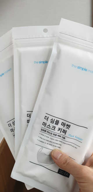 [더심플마켓] 마스크키퍼 — 3.5점을 준 리뷰어가 2020년 4월 올린 사용 사진